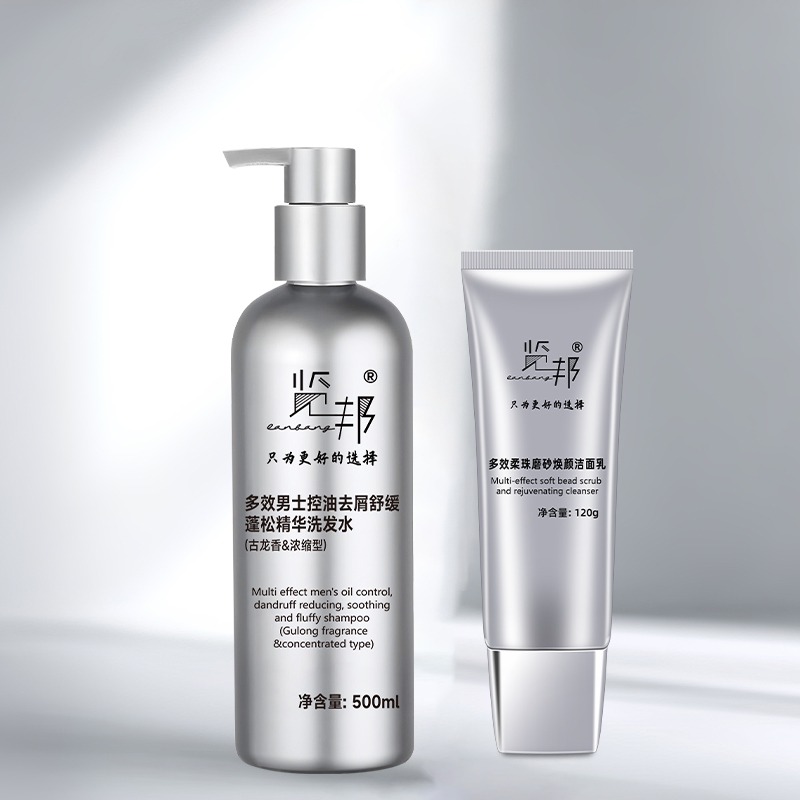 从“头”到“脸”的精准控油：览邦多效男士套装如何定义清爽新标准？（图ZMTU0NDM4MjQ=） - 资讯 - 站酷设计师来这个世界看看原创素材 - 站酷ZCOOL