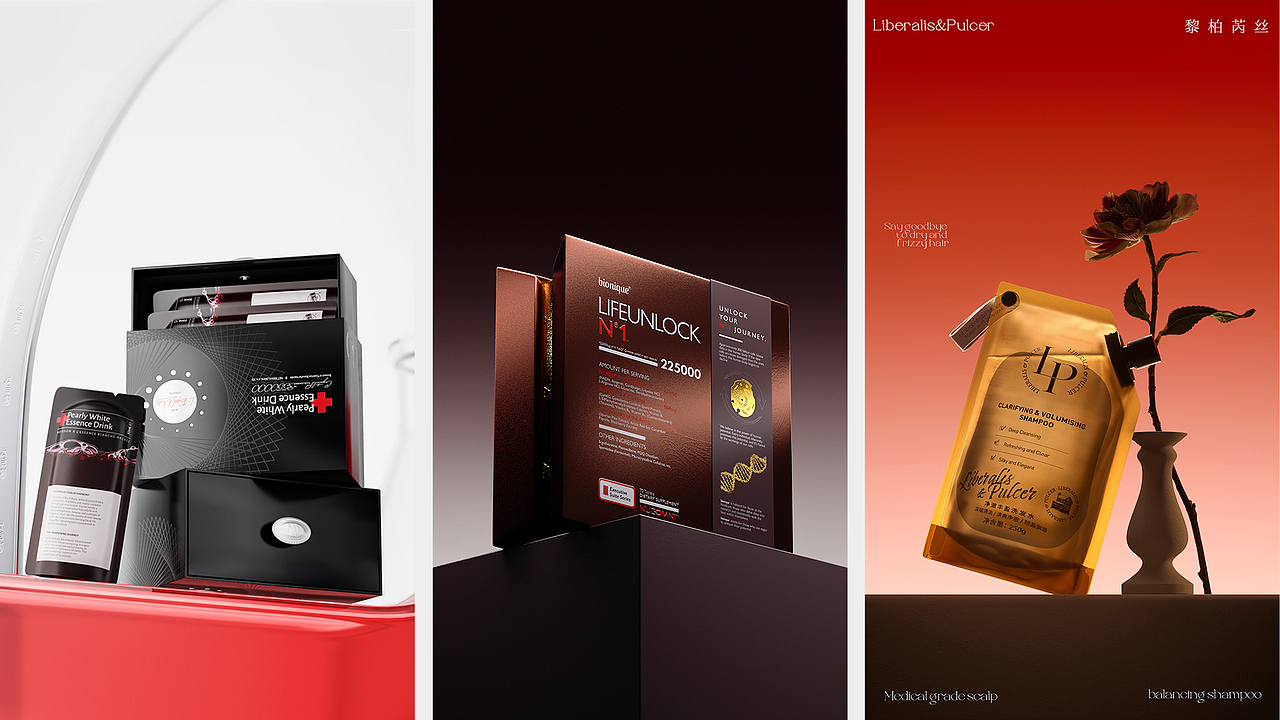 2025产品渲染作品集（图ZNDAzMTU5NjI4） - 海报 - 站酷设计师鸡蛋炒饭原创素材 - 站酷ZCOOL