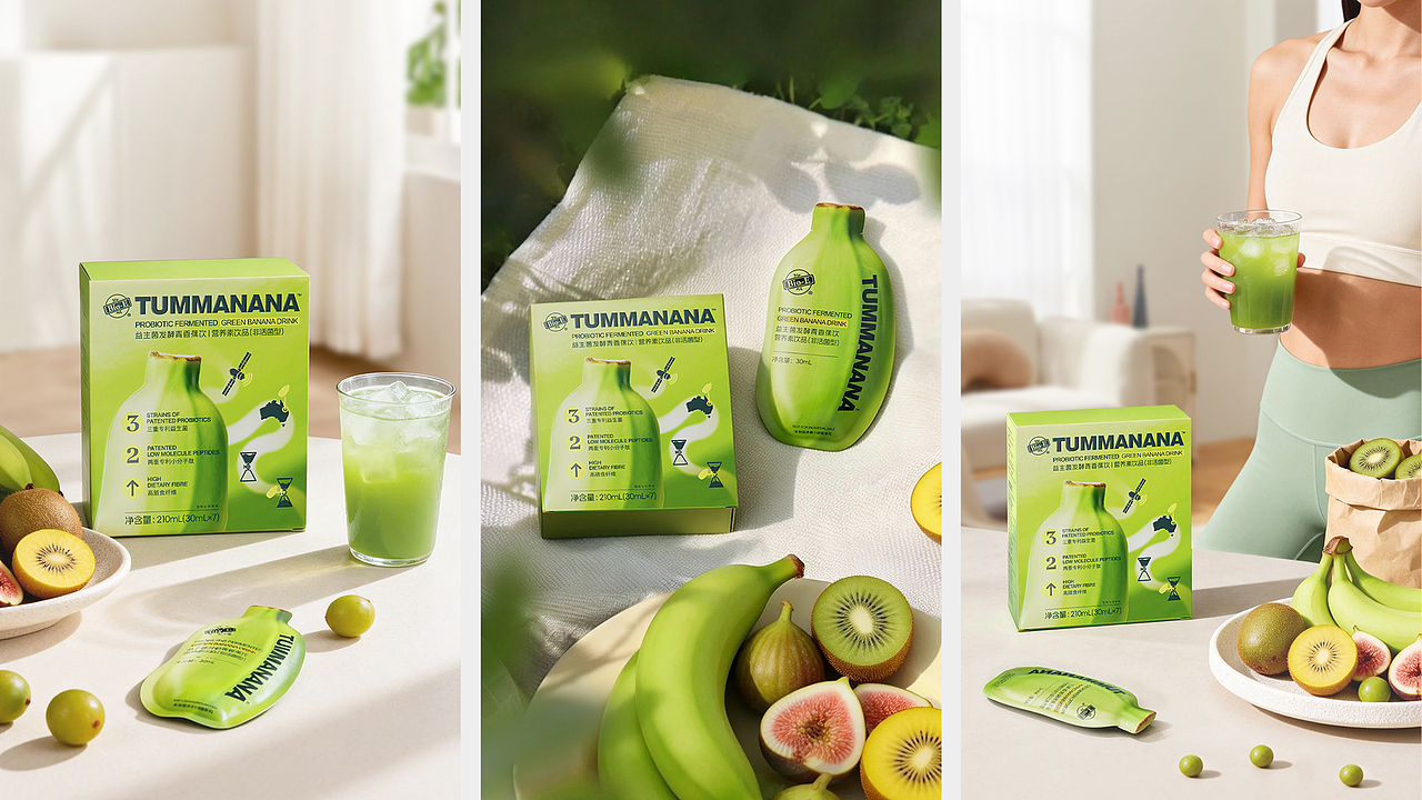 2025产品渲染作品集（图ZNDAzMTU5NjY0） - 海报 - 站酷设计师鸡蛋炒饭原创素材 - 站酷ZCOOL