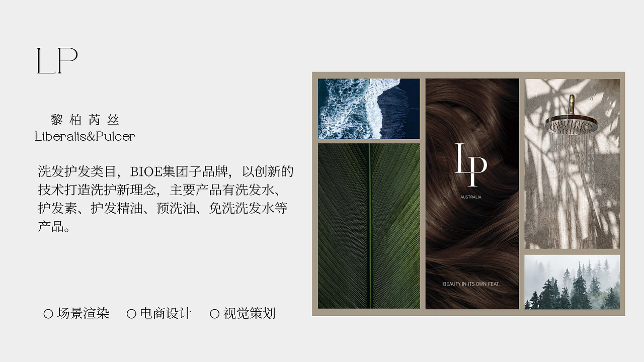 2025产品渲染作品集（图ZNDAzMTU5Njk2） - 海报 - 站酷设计师鸡蛋炒饭原创素材 - 站酷ZCOOL