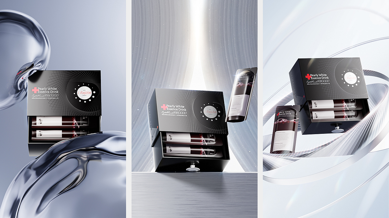 2025产品渲染作品集（图ZNDAzMTU5Njgw） - 海报 - 站酷设计师鸡蛋炒饭原创素材 - 站酷ZCOOL