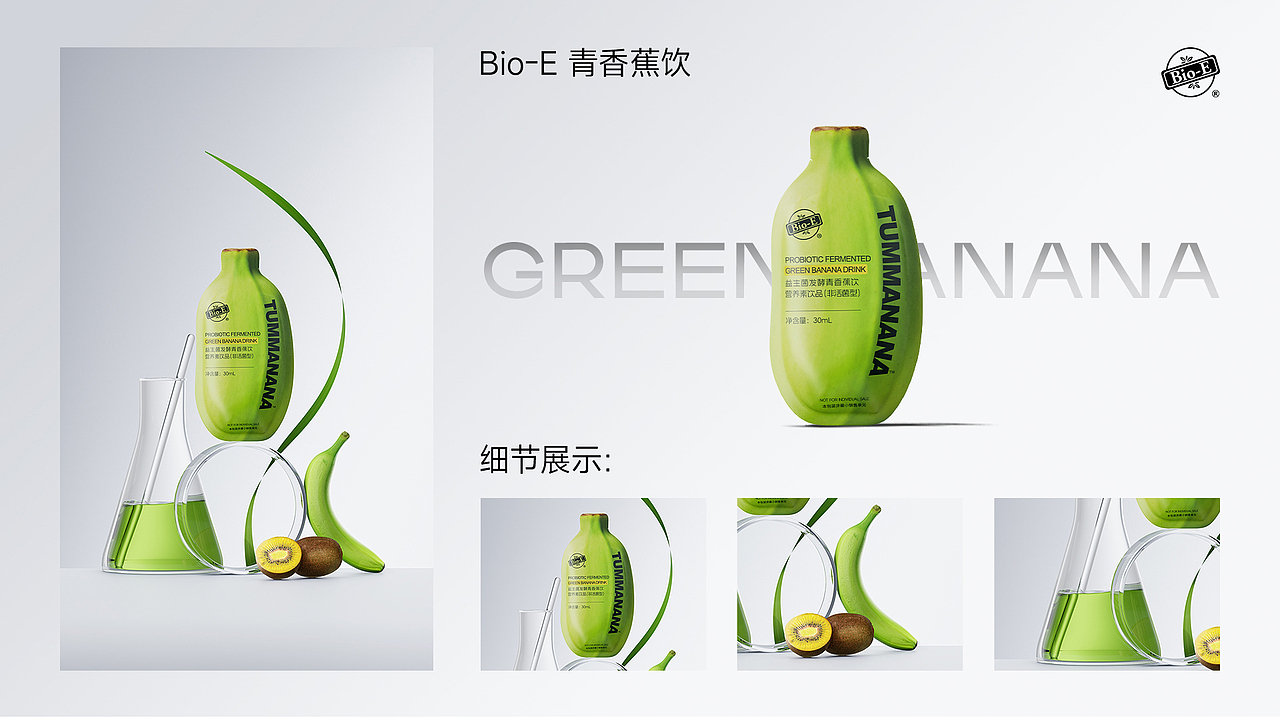 2025产品渲染作品集（图ZNDAzMTU5NjUy） - 海报 - 站酷设计师鸡蛋炒饭原创素材 - 站酷ZCOOL