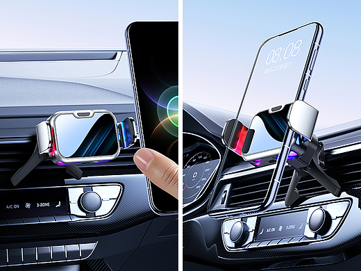 车载手机支架-七彩发光款