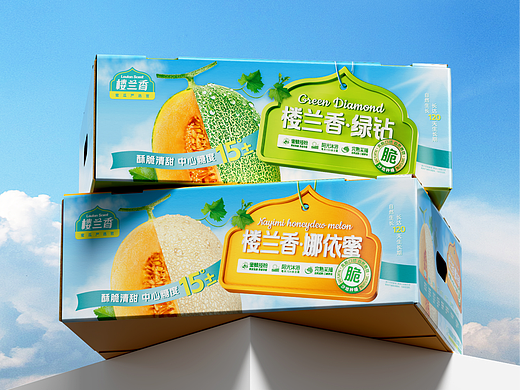 不之名X楼兰香｜蜜瓜顶层包装设计