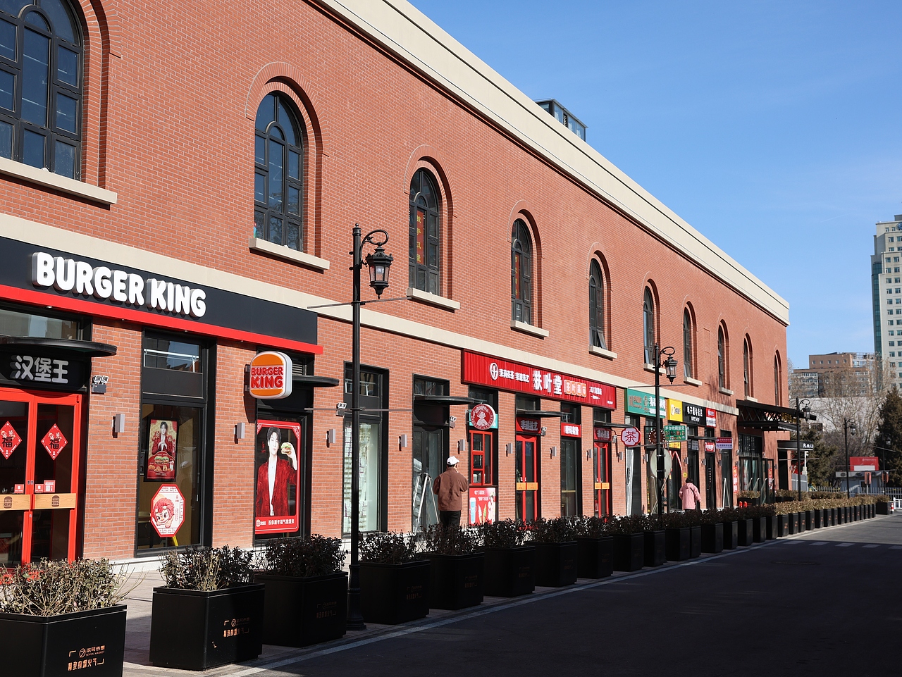 柒号市集：重构市集美学，打造邻里新地标（图ZNDAzMTYyMTQw） - 商业空间设计 - 站酷设计师禾意建筑原创素材 - 站酷ZCOOL