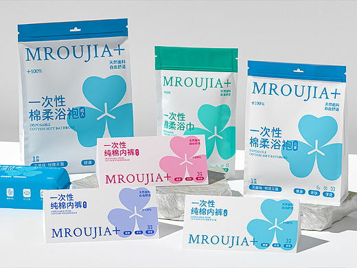 MROUJIA一次性洗护包装设计
