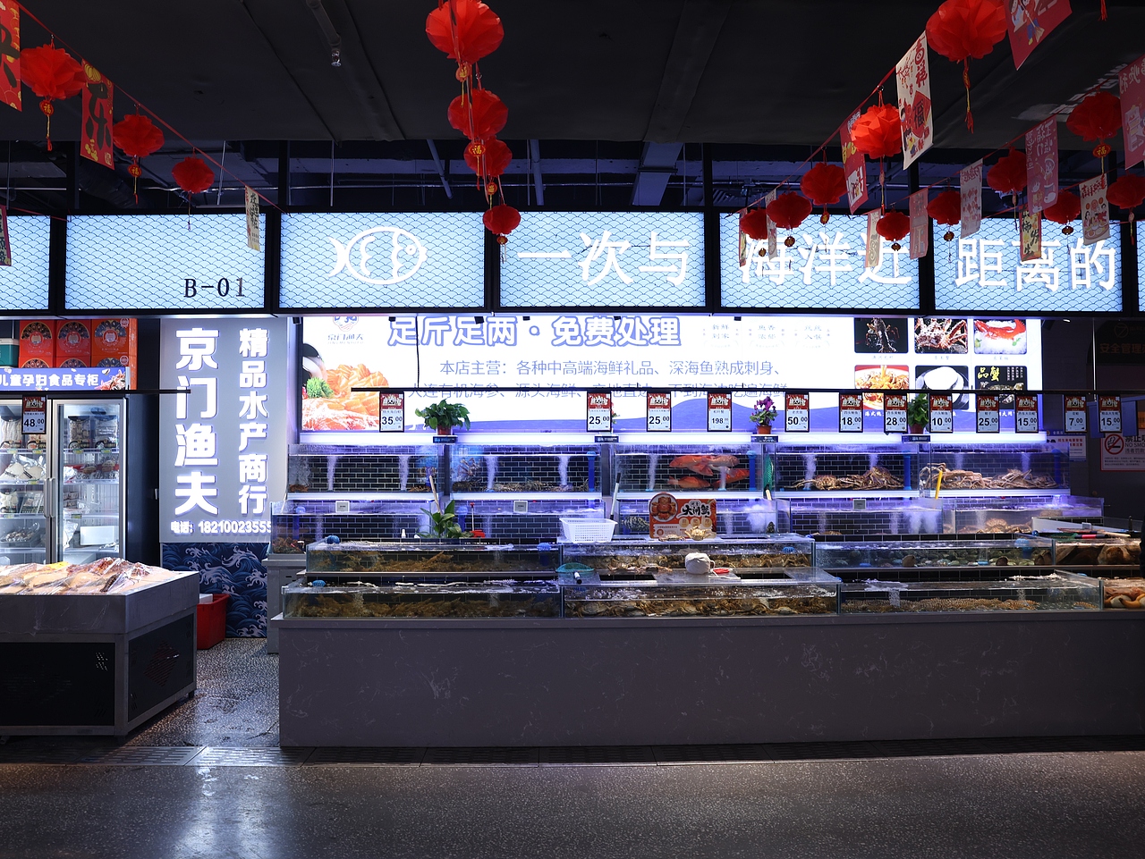 柒号市集：重构市集美学，打造邻里新地标（图ZNDAzMTYyODUy） - 商业空间设计 - 站酷设计师禾意建筑原创素材 - 站酷ZCOOL