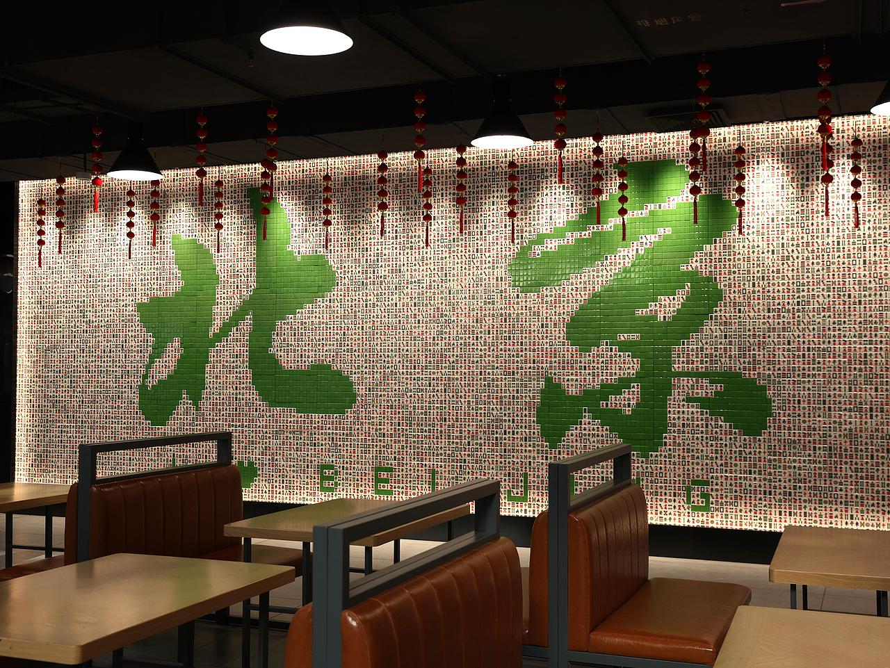 柒号市集：重构市集美学，打造邻里新地标（图ZNDAzMTYzMjQ0） - 商业空间设计 - 站酷设计师禾意建筑原创素材 - 站酷ZCOOL