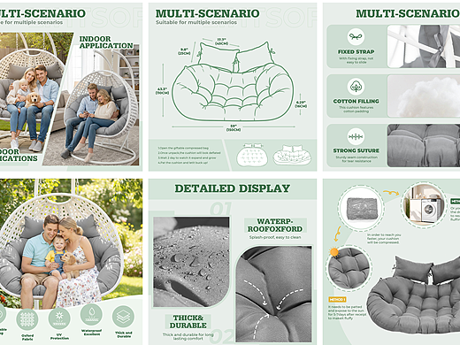 亚马逊主图-双人坐垫（个人主页-ZNzMyMTQzOTY=） - 电商 - 站酷设计师oceanmia原创素材 - 站酷ZCOOL