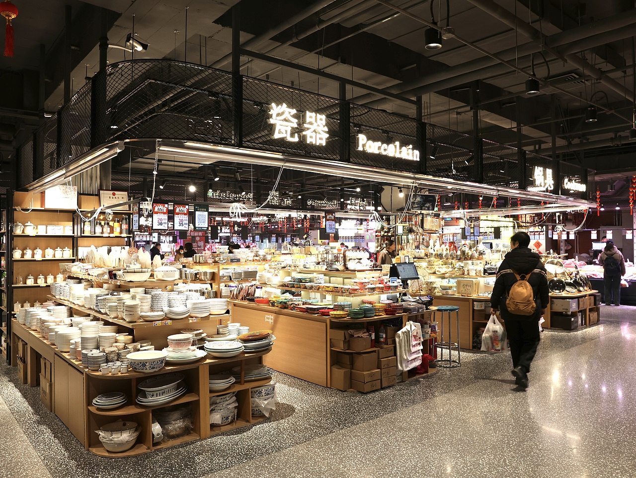 柒号市集：重构市集美学，打造邻里新地标（图ZNDAzMTYzNDA0） - 商业空间设计 - 站酷设计师禾意建筑原创素材 - 站酷ZCOOL