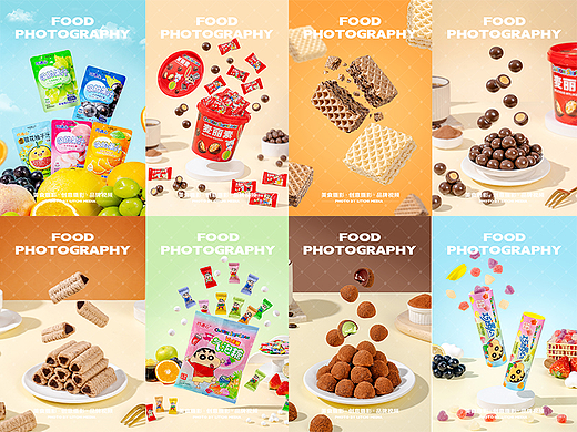 巧遇心 X 休闲食品系列拍摄合集