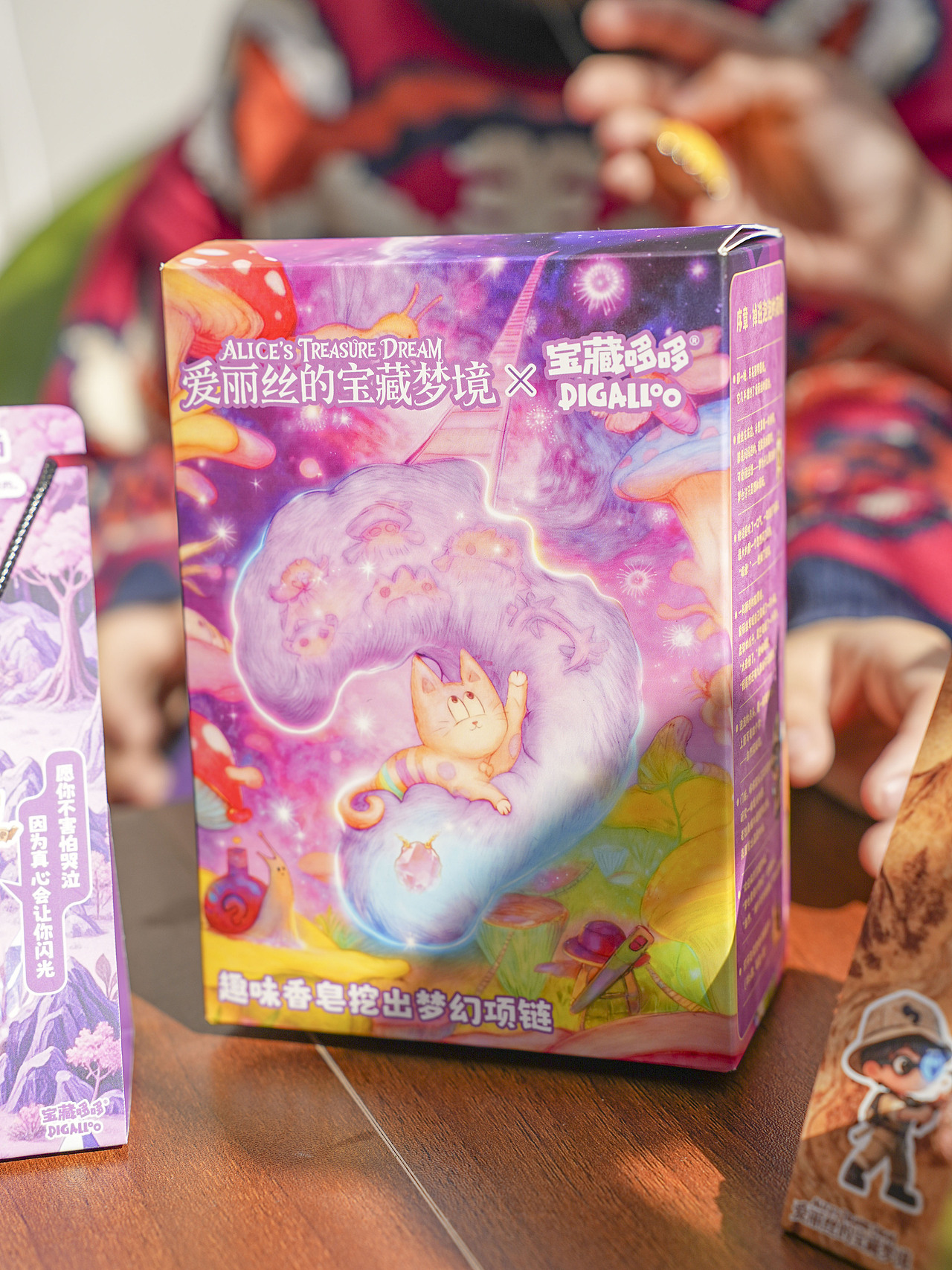 爱丽斯梦境全案设计（图ZNDAzMTY4MDQw） - 包装 - 站酷设计师硕小果创意原创素材 - 站酷ZCOOL