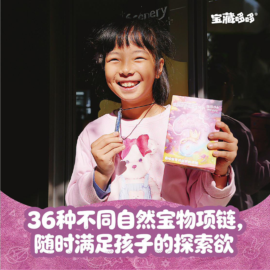 爱丽斯梦境全案设计（图ZNDAzMTY3OTMy） - 包装 - 站酷设计师硕小果创意原创素材 - 站酷ZCOOL