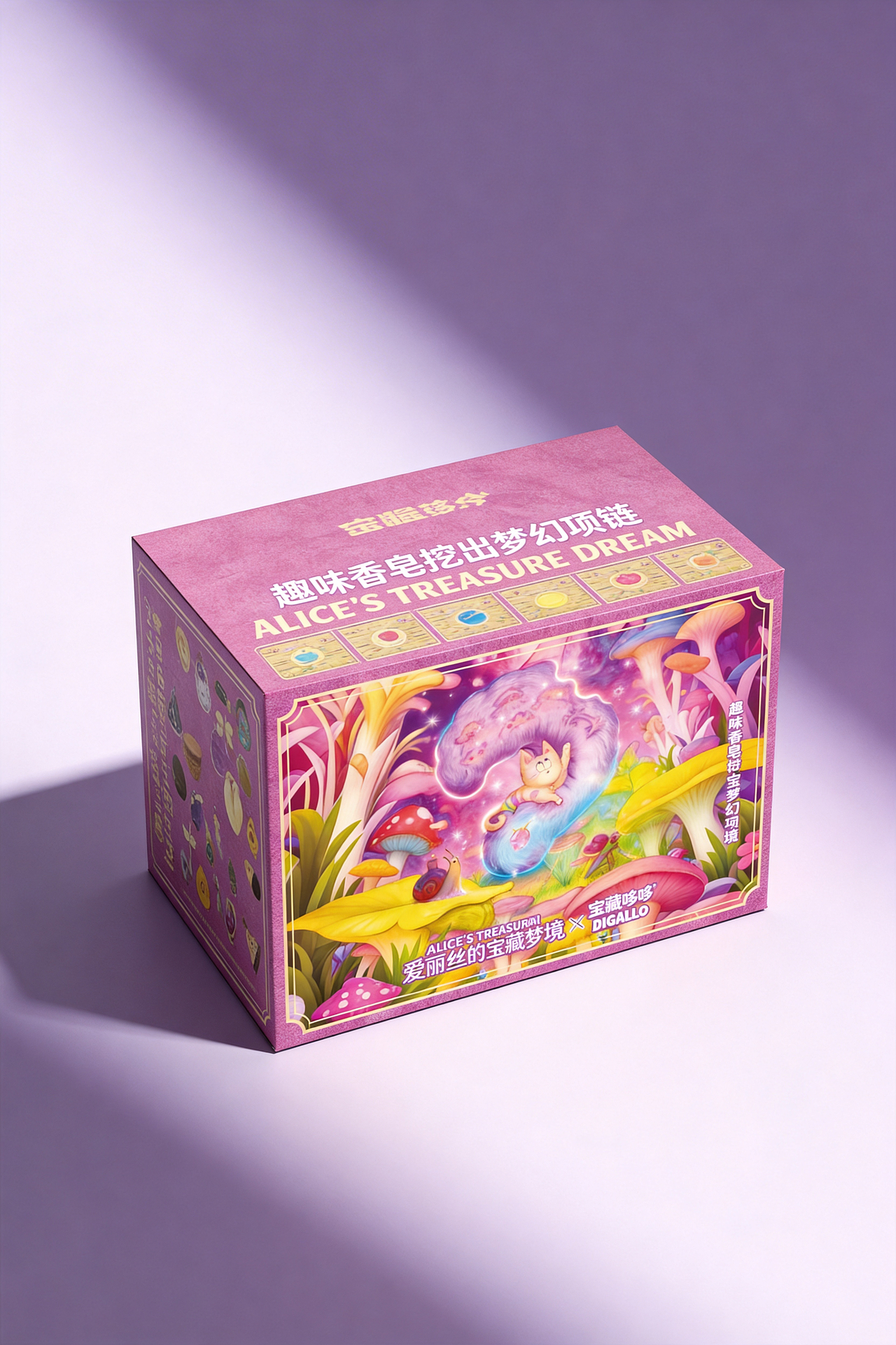 爱丽斯梦境全案设计（图ZNDAzMTY3OTUy） - 包装 - 站酷设计师硕小果创意原创素材 - 站酷ZCOOL