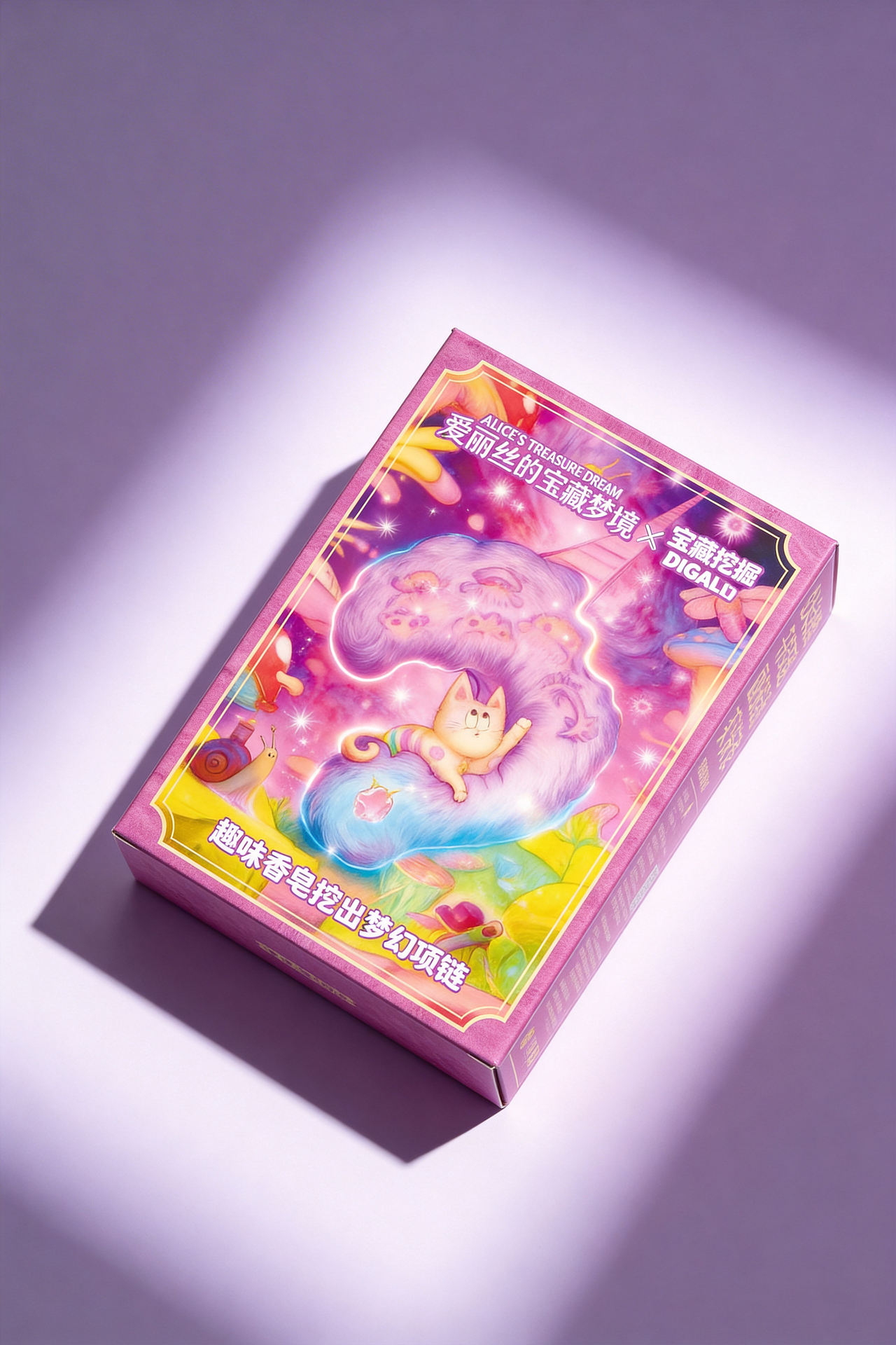 爱丽斯梦境全案设计（图ZNDAzMTY3OTY4） - 包装 - 站酷设计师硕小果创意原创素材 - 站酷ZCOOL