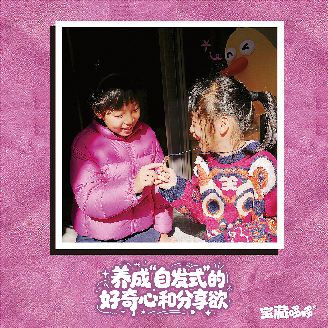 爱丽斯梦境全案设计（图ZNDAzMTY4MDY0） - 包装 - 站酷设计师硕小果创意原创素材 - 站酷ZCOOL