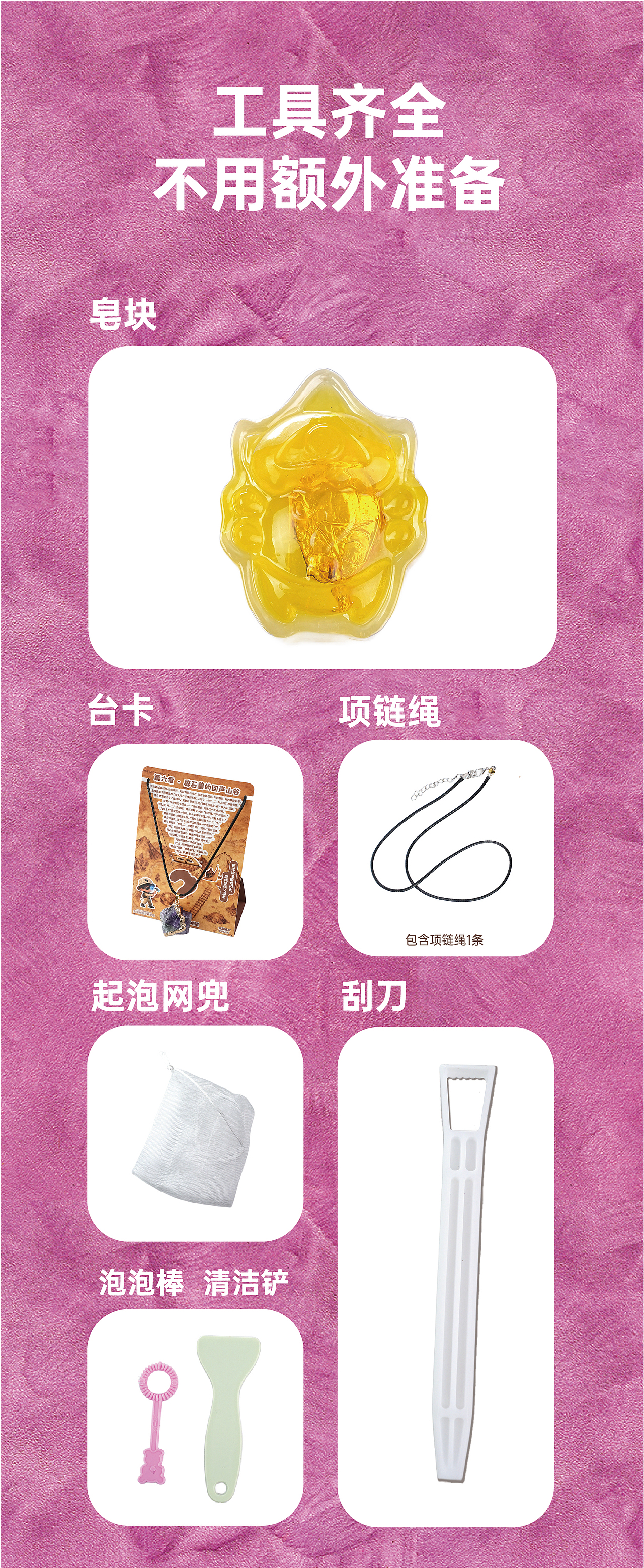 爱丽斯梦境全案设计（图ZNDAzMTY4MDk2） - 包装 - 站酷设计师硕小果创意原创素材 - 站酷ZCOOL