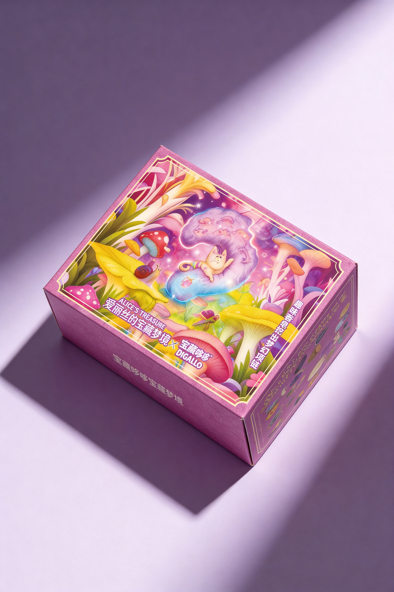 爱丽斯梦境全案设计（图ZNDAzMTY3OTQ4） - 包装 - 站酷设计师硕小果创意原创素材 - 站酷ZCOOL