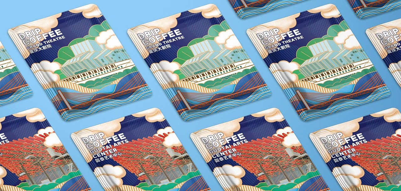 ✨谁懂啊！这样的包装太好看了！（图ZNDAzMTY1NzA0） - 包装 - 站酷设计师广东星辰设计原创素材 - 站酷ZCOOL