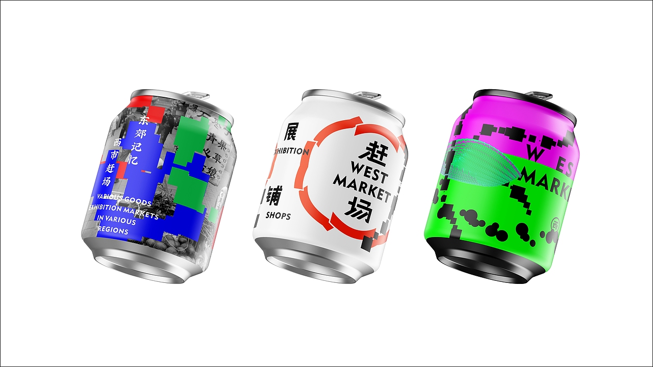 赶场（图ZNDAzMTY1OTky） - 品牌 - 站酷设计师梵谷品牌设计原创素材 - 站酷ZCOOL