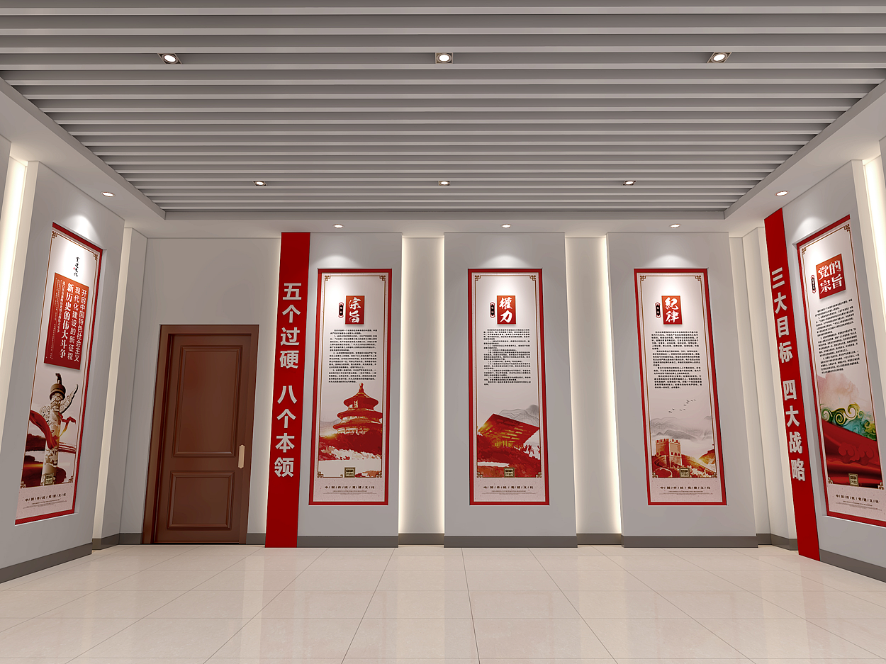 陕西佳县初心体验馆（图ZNDAzMTY2MDg0） - 展陈设计 - 站酷设计师内蒙古众睦展览原创素材 - 站酷ZCOOL