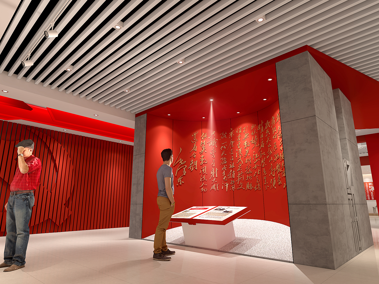 陕西佳县初心体验馆（图ZNDAzMTY2MDc2） - 展陈设计 - 站酷设计师内蒙古众睦展览原创素材 - 站酷ZCOOL