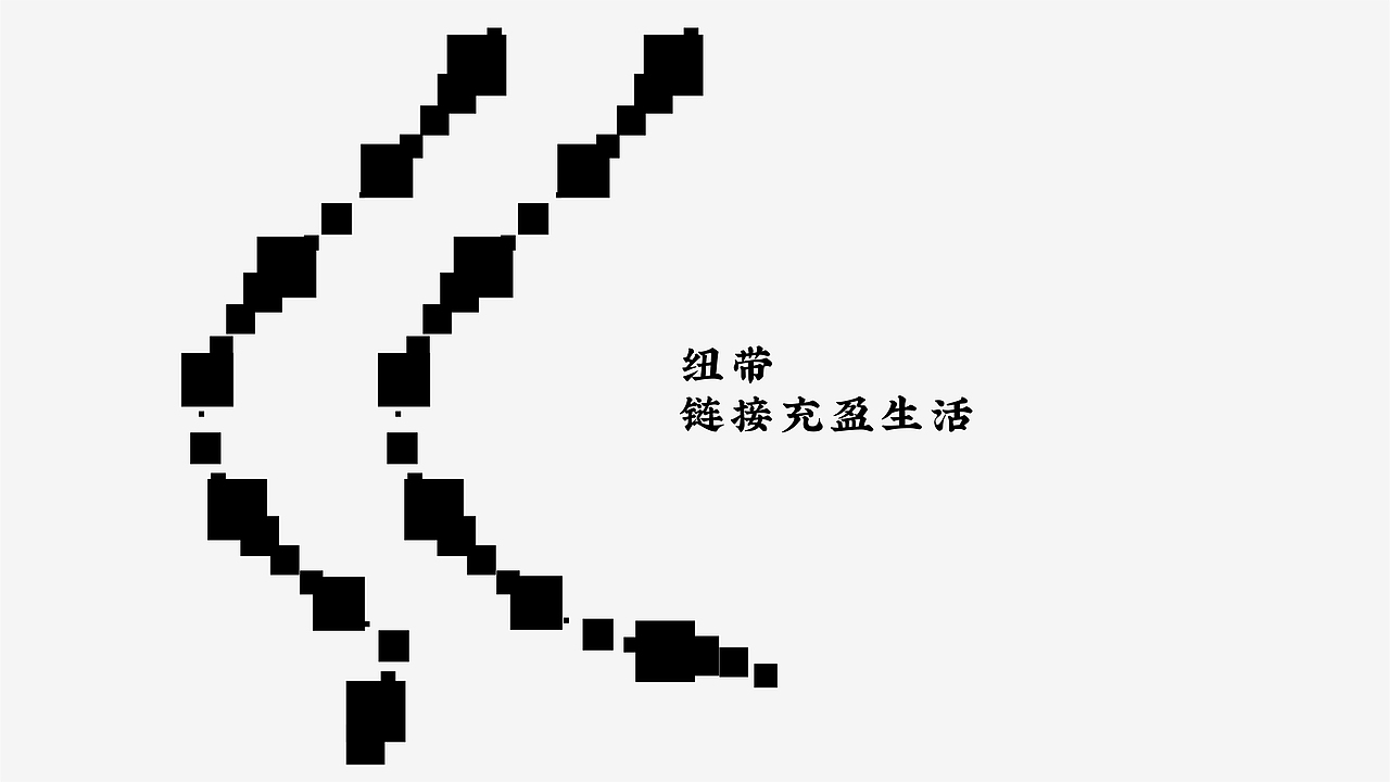 赶场（图ZNDAzMTY3Mzcy） - 品牌 - 站酷设计师梵谷品牌设计原创素材 - 站酷ZCOOL