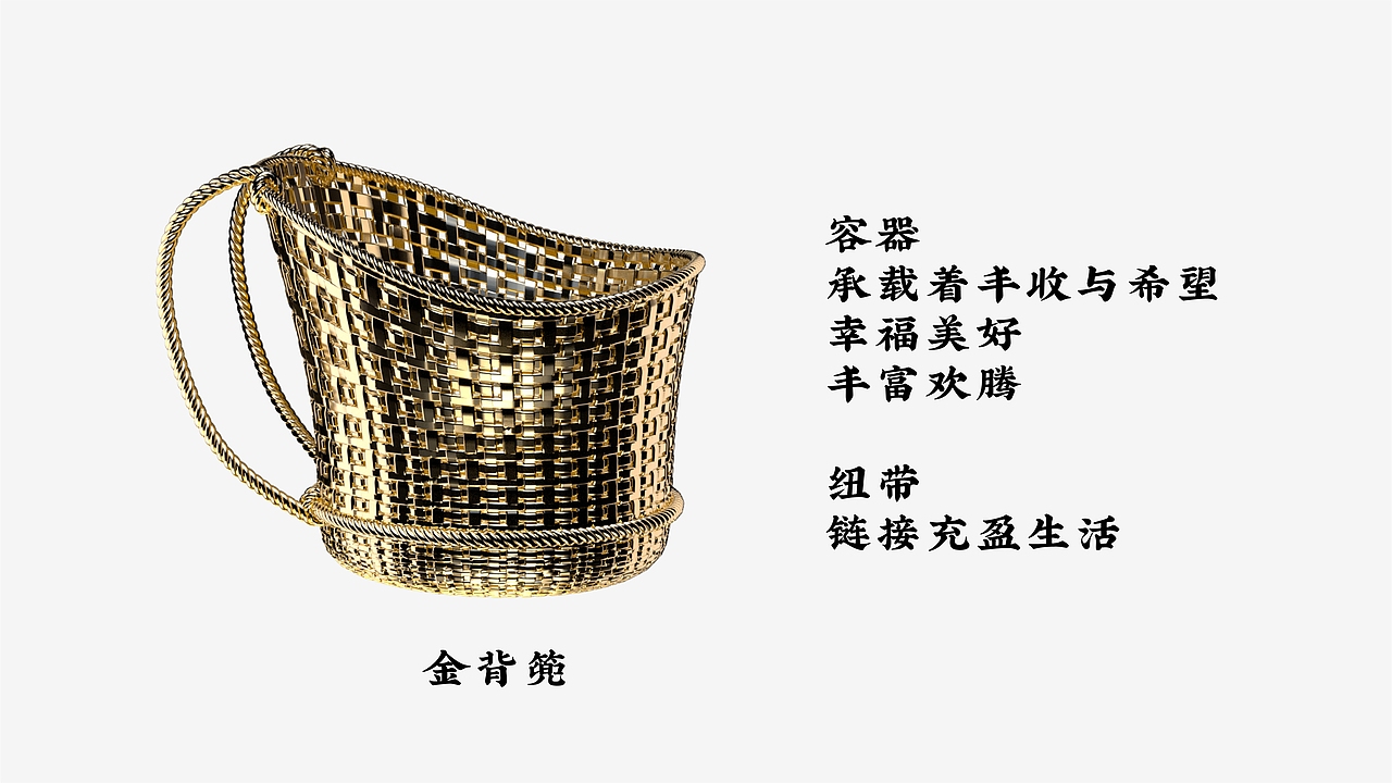 赶场（图ZNDAzMTY3MzY0） - 品牌 - 站酷设计师梵谷品牌设计原创素材 - 站酷ZCOOL