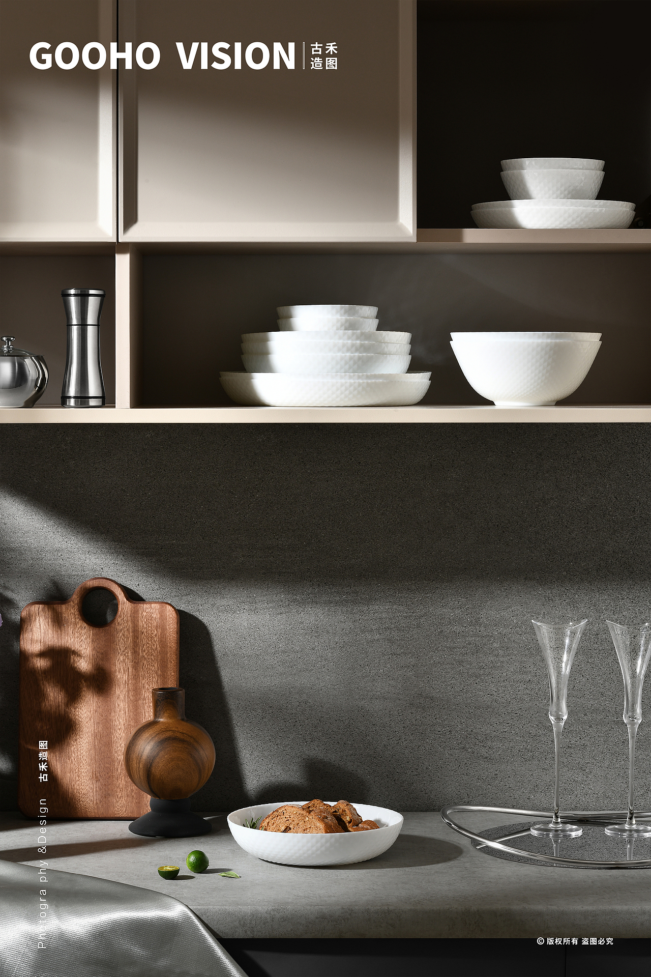 餐具餐盘丨古禾造图 GOOHO VISION（图ZNDAzMTY3ODQ0） - 产品摄影 - 站酷设计师古禾造图原创素材 - 站酷ZCOOL