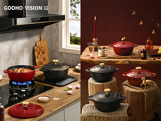 宝玑珐琅锅丨古禾造图 GOOHO VISION