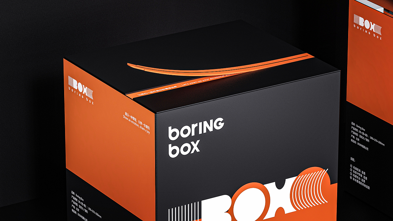 BORING BOX - 潮玩IP造景箱（图ZNDAzMTczMTM2） - 玩具 - 站酷设计师山城肖磊原创素材 - 站酷ZCOOL
