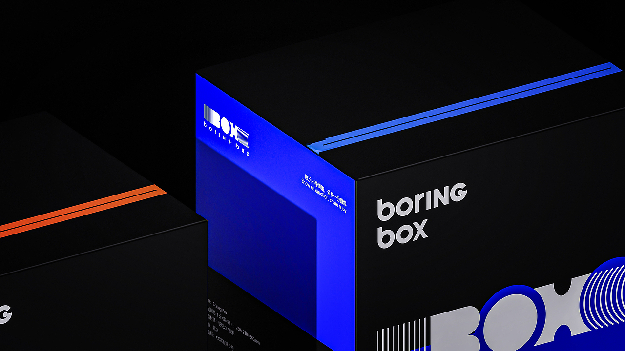 BORING BOX - 潮玩IP造景箱（图ZNDAzMTczMTY4） - 玩具 - 站酷设计师山城肖磊原创素材 - 站酷ZCOOL