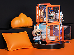 BORING BOX - 潮玩IP造景箱