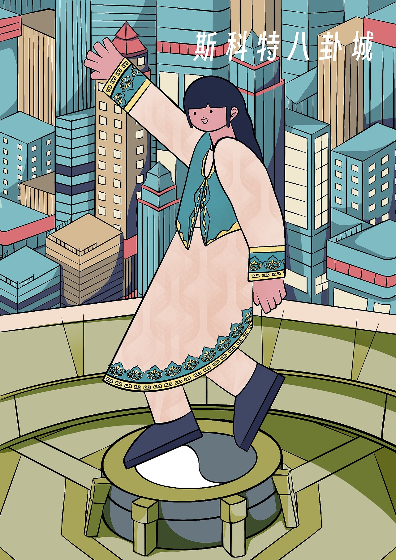 扁平插画作品合集（图ZNDAzMTczODA0） - 包装 - 站酷设计师S三点水原创素材 - 站酷ZCOOL