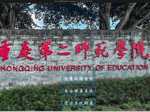 2026届毕业生毕设作品（个人主页-ZNzMyMTU0OTI=） - 其他 - 站酷设计师番茄西瓜蛋原创素材 - 站酷ZCOOL