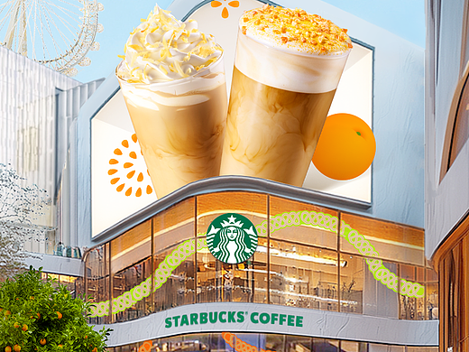 星巴克-猫猫店长