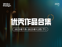 复盘总结｜项目展示