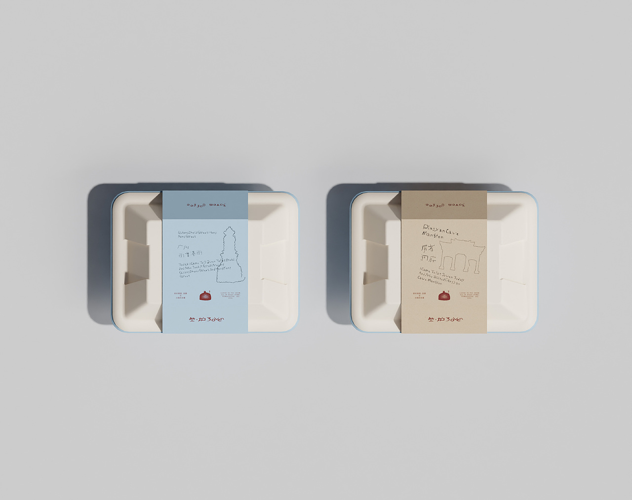 叁·炉3Oven品牌设计|烘焙品牌（图ZNDAzMTc3NjI0） - 品牌 - 站酷设计师娜公子包装设计原创素材 - 站酷ZCOOL