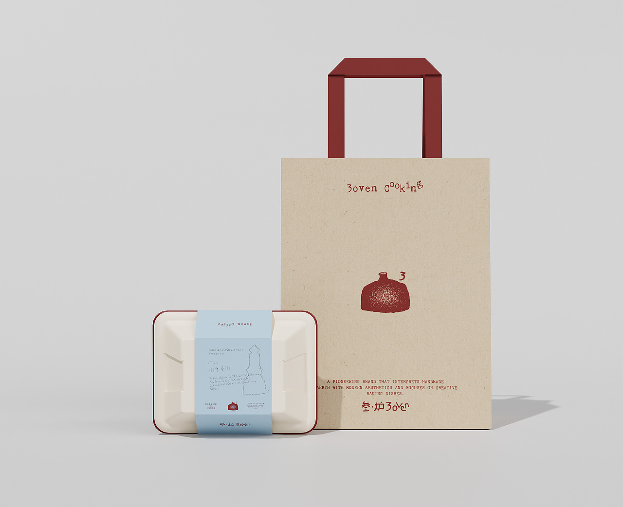 叁·炉3Oven品牌设计|烘焙品牌（图ZNDAzMTc3NjQ4） - 品牌 - 站酷设计师娜公子包装设计原创素材 - 站酷ZCOOL