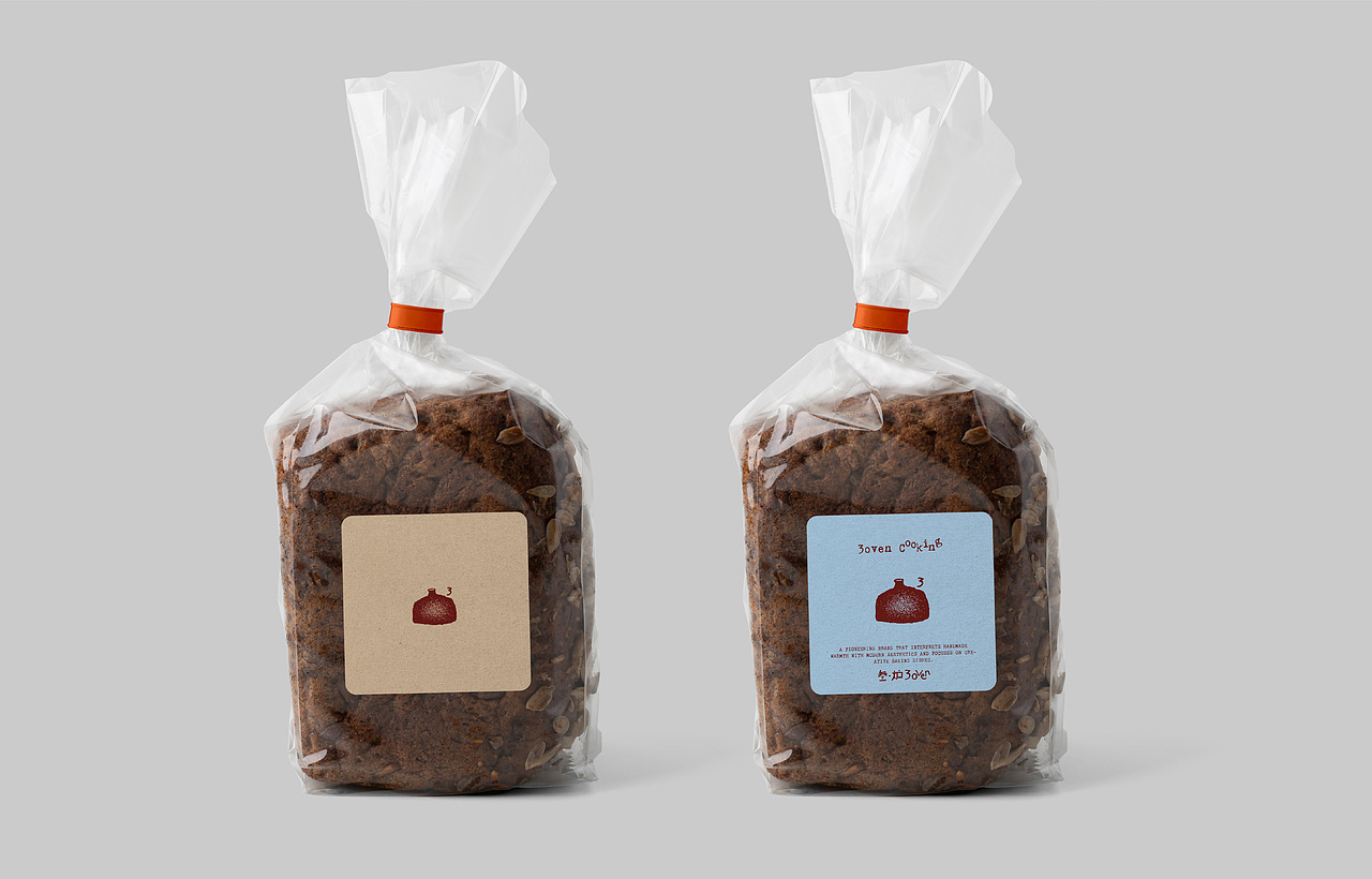 叁·炉3Oven品牌设计|烘焙品牌（图ZNDAzMTc3NjYw） - 品牌 - 站酷设计师娜公子包装设计原创素材 - 站酷ZCOOL
