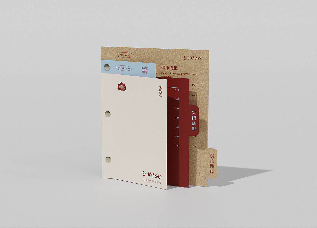 叁·炉3Oven品牌设计|烘焙品牌（图ZNDAzMTc3Njcy） - 品牌 - 站酷设计师娜公子包装设计原创素材 - 站酷ZCOOL