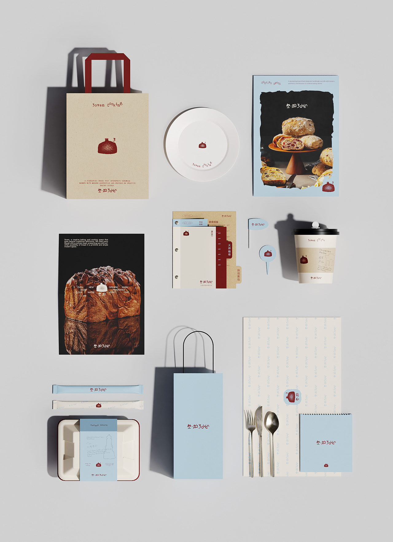 叁·炉3Oven品牌设计|烘焙品牌（图ZNDAzMTc3Njgw） - 品牌 - 站酷设计师娜公子包装设计原创素材 - 站酷ZCOOL