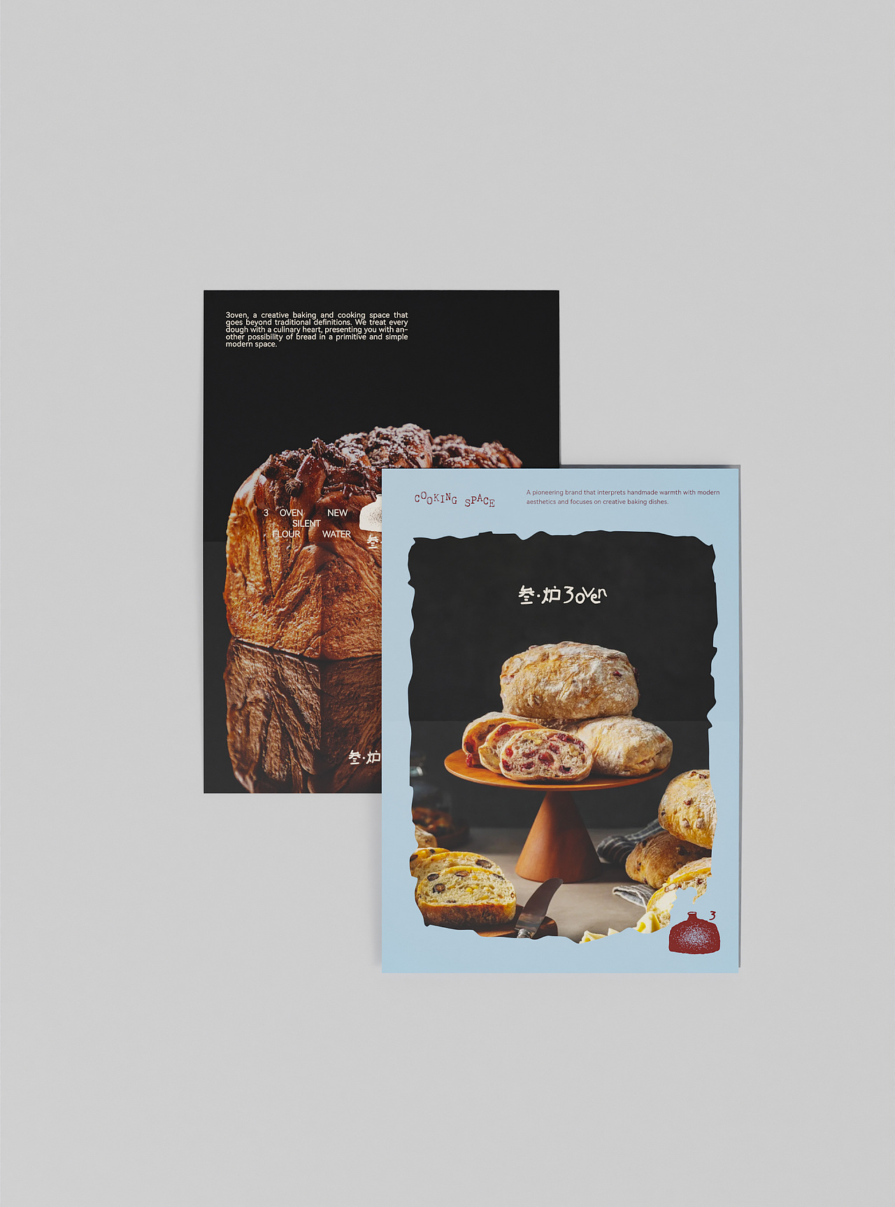 叁·炉3Oven品牌设计|烘焙品牌（图ZNDAzMTc3NzU2） - 品牌 - 站酷设计师娜公子包装设计原创素材 - 站酷ZCOOL