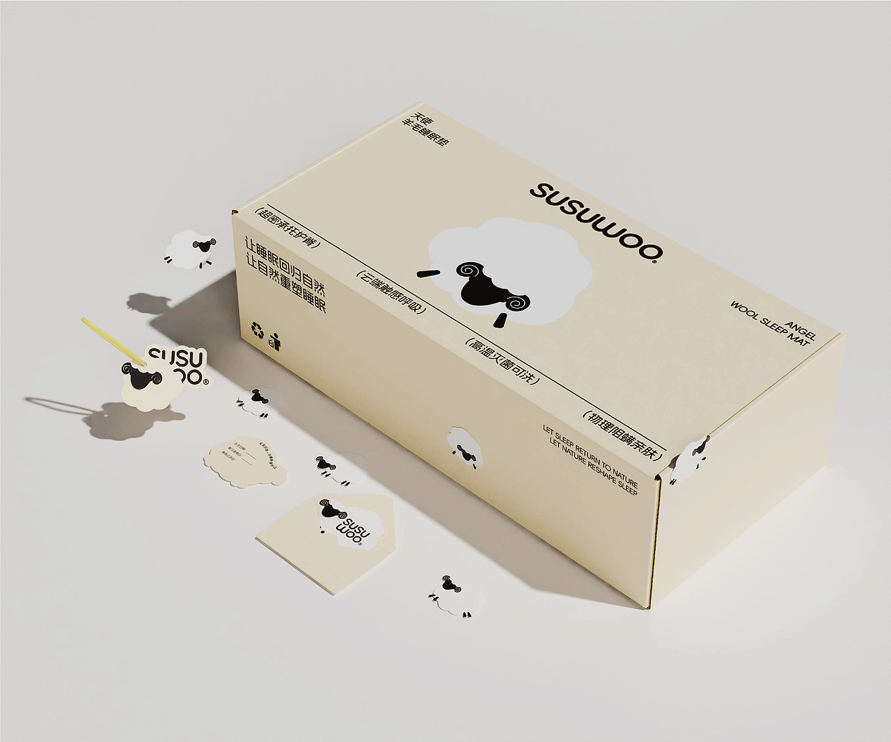 susuwoo品牌设计|婴幼儿床垫品牌（图ZNDAzMTc5Nzk2） - 品牌 - 站酷设计师娜公子包装设计原创素材 - 站酷ZCOOL