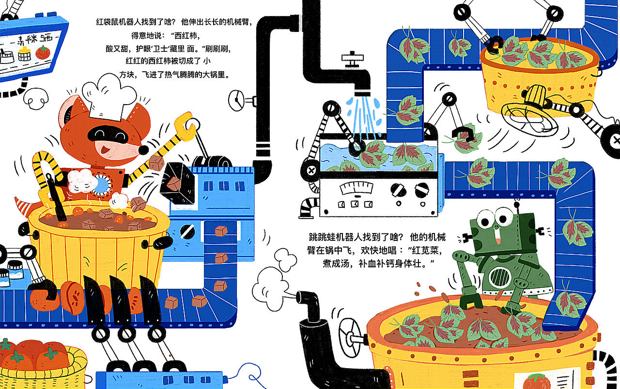 2025年总结（图ZNDAzMTg0MTg0） - 商业插画 - 站酷设计师爱画画的阿甘原创素材 - 站酷ZCOOL