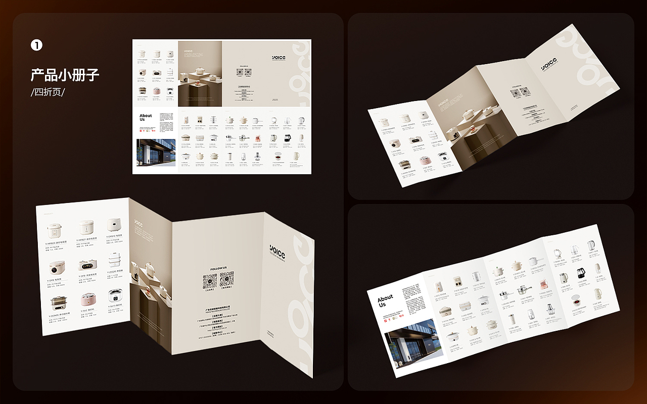 2025-PORTFOILO作品选集｜电商设计（图ZNDAzMTg1ODAw） - 电商 - 站酷设计师不是你的娃哈哈原创素材 - 站酷ZCOOL