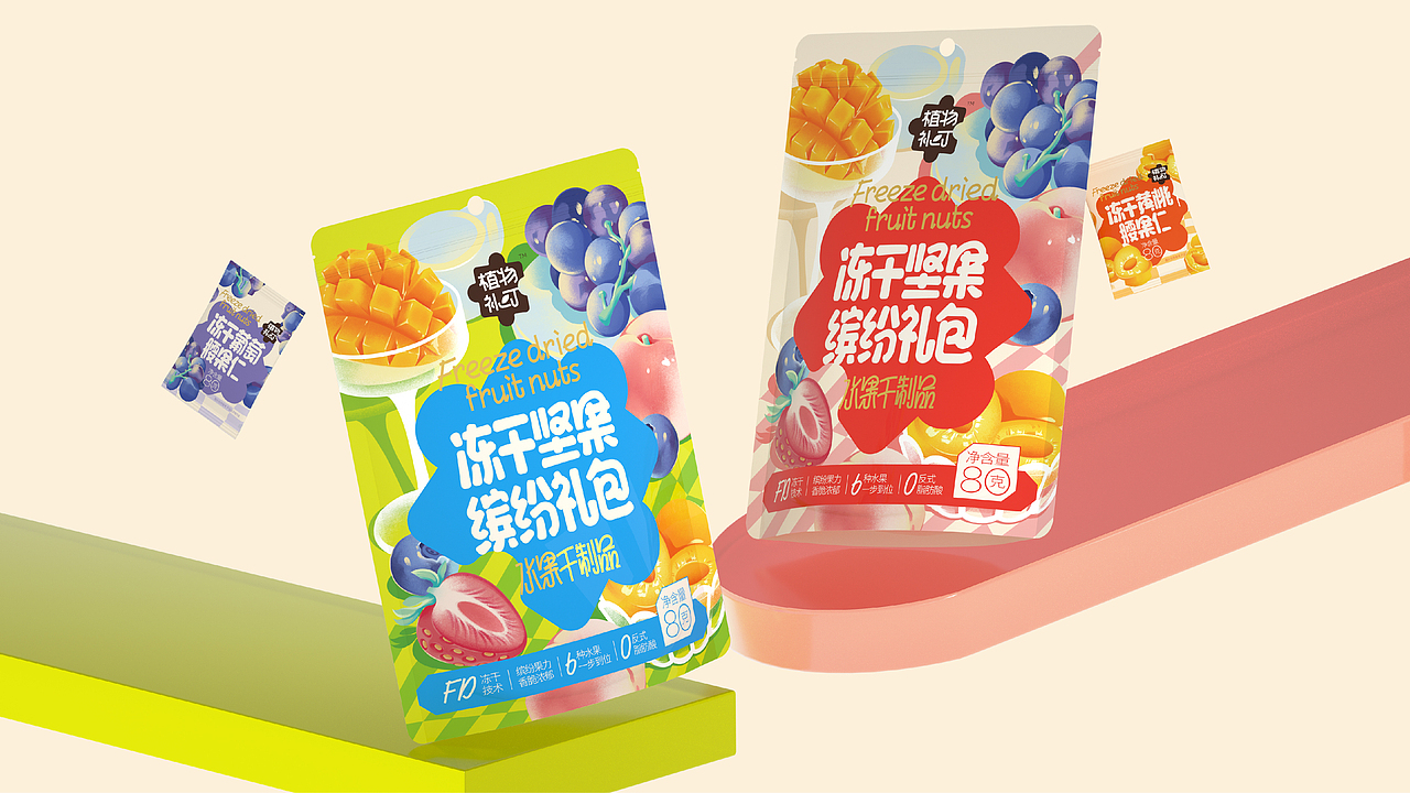 SAGE尚智｜2025年度作品合集｜食品包装设计（图ZNDAzMTkwNTg0） - 包装 - 站酷设计师尚智食品包装设计原创素材 - 站酷ZCOOL