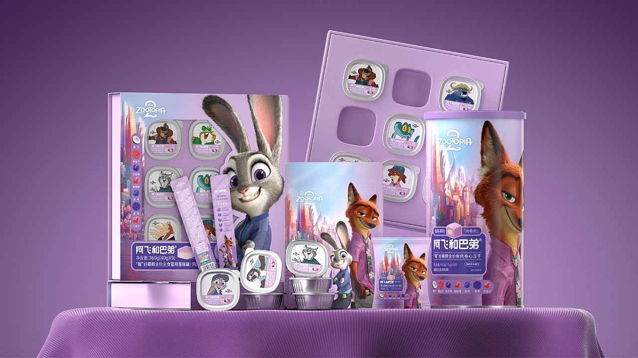 SAGE尚智｜2025年度作品合集｜食品包装设计（图ZNDAzMTkwODQ4） - 包装 - 站酷设计师尚智食品包装设计原创素材 - 站酷ZCOOL