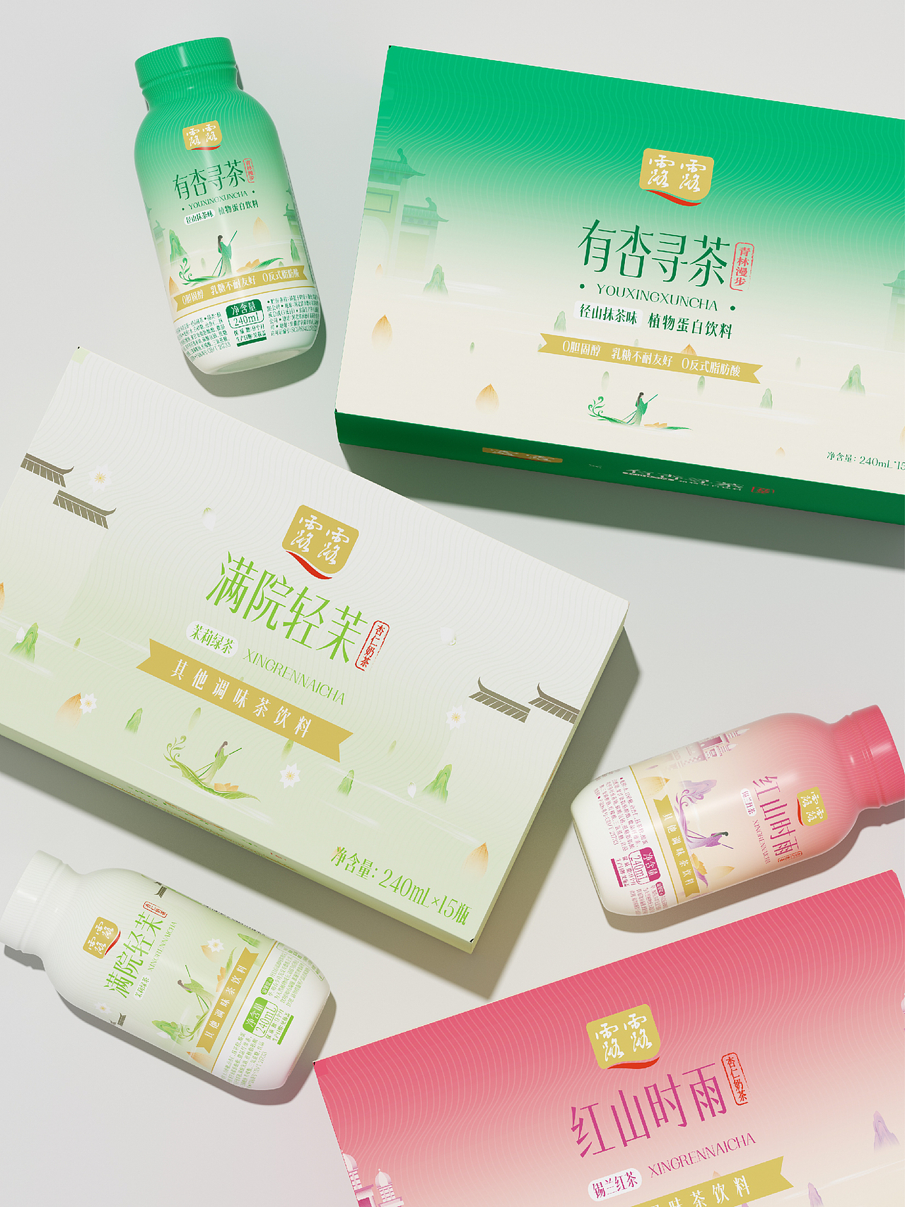 SAGE尚智｜2025年度作品合集｜食品包装设计（图ZNDAzMTkwODI0） - 包装 - 站酷设计师尚智食品包装设计原创素材 - 站酷ZCOOL