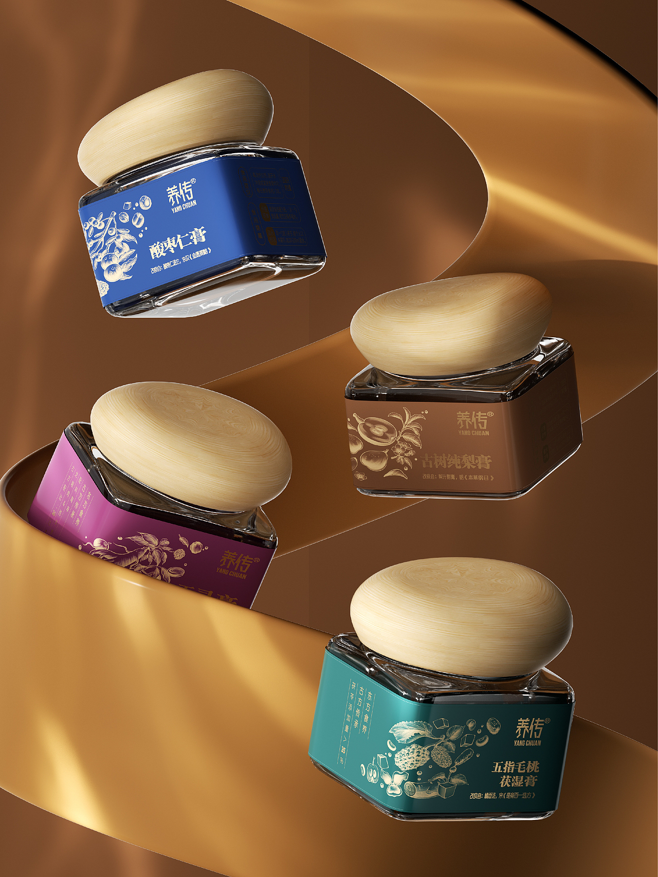 SAGE尚智｜2025年度作品合集｜食品包装设计（图ZNDAzMTkwODY4） - 包装 - 站酷设计师尚智食品包装设计原创素材 - 站酷ZCOOL